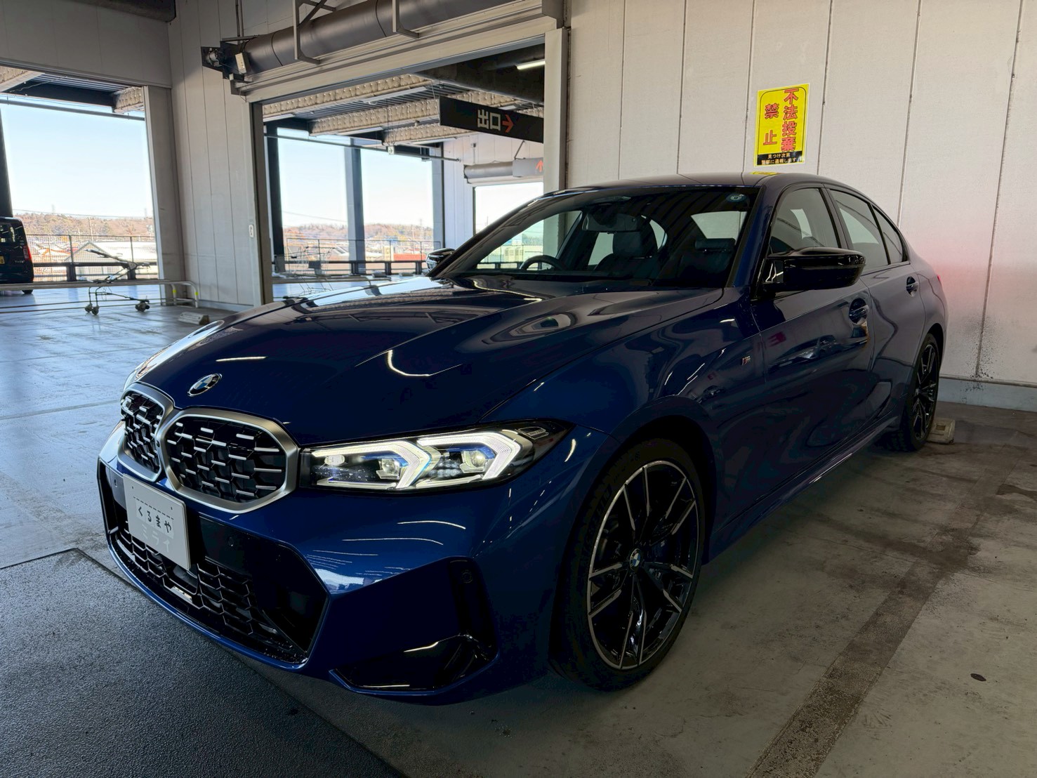 BMW M340i xDrive リアビュー